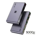 HAING HI-3013-HCS 5 in 1 out HD Compatible Switcher