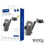 HAING HI-3014-CPH 2 in 1 Car Phone Holder Multi-Function Phone Stand for Dashboard/Windshield/Vent