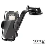 HAING HI-3014-CPH 2 in 1 Car Phone Holder Multi-Function Phone Stand for Dashboard/Windshield/Vent