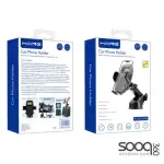 HAING HI-3015-CPH 4 in 1 Car Phone Holder Multi-Function Phone Stand for Dashboard/Windshield/Vent