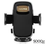 HAING HI-3015-CPH 4 in 1 Car Phone Holder Multi-Function Phone Stand for Dashboard/Windshield/Vent