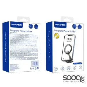 HAING HI-3016-CPH Magnetic Phone Holder