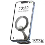 HAING HI-3016-CPH Magnetic Phone Holder