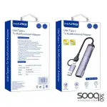 HAING HI-3018-UTH Usb/Type C To Multifunctional Adapter
