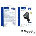HAING HI-3020-CCR Fast Car Charger 3 Ports 78W