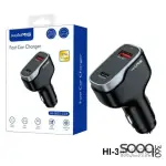 HAING HI-3021-CCR Fast Car Charger 2 Ports 83W