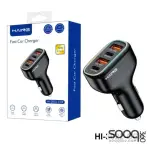 HAING HI-3022-CCR Fast Car Charger 4 Ports 78W