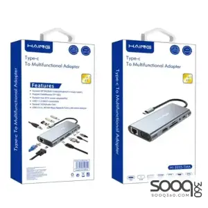 HAING HI-3023-TMA 11 in 1 Type-c To Multifunctional Adapter