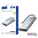 HAING HI-3023-TMA 11 in 1 Type-c To Multifunctional Adapter
