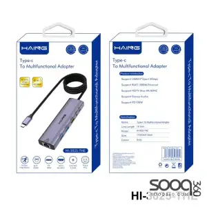 HAING HI-3025-THE Type-C To Multifunctional Adapter