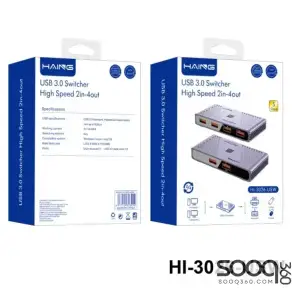 HAING HI-3026-USW 2 in 4 out High Speed Switch