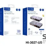 HAING HI-3027-USW 4 in 4 out USB 3.0 High Speed Switcher