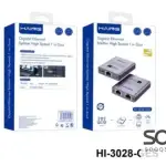 HAING HI-3028-GES 1 in 2 out Gigabit Ethernet Splitter High Speed 1000 MBPS