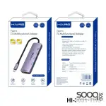 HAING HI-3031-THU 5 IN 1 Type-C To Multifunctional Adapter