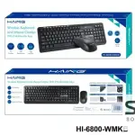 HAING HI-6800-WMKB 2.4G Wireless Keyboard & Mouse Combo