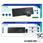 HAING HI-6800-WMKB 2.4G Wireless Keyboard & Mouse Combo
