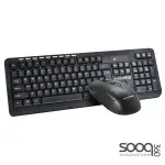 HAING HI-6800-WMKB 2.4G Wireless Keyboard & Mouse Combo