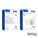 HAING HI-AH100 USB GaN Fast Charger 100W 4 ports