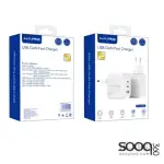 HAING HI-AH65 USB GaN Fast Charger 65W 3ports