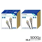 HAING HD8K03 8K High Speed HDTV HDMI 2.1 Cable with Ethernet 20M