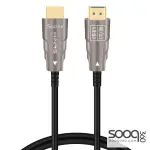 HAING HD8K01 8K High Speed HDTV HDMI 2.1 Cable with Ethernet 10M