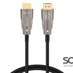 HAING HD8K03 8K High Speed HDTV HDMI 2.1 Cable with Ethernet 15M