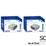 HAING HI-ATX400-PS Magnetic Series Power Supply 400W