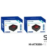 HAING HI-ATX550-PS Magnetic Series Power Supply 550W