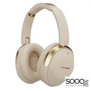 HAING HI-BH710 Wireless Headset -Khaki
