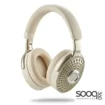 HAING HI-BH910 Wireless Headset -Khaki