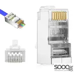 HAING HI-CAT6-FTP-I01 FTP CAT6 RJ45 Connector 100 Pcs