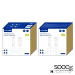 HAING HI-CAT710-10M High Speed SFTP CAT7 Ethernet Cable 10M
