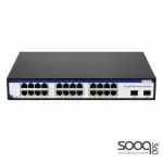 HAING HI-ESW-24PM-G 24 Port 10/100/1000 Unmanaged Ethernet Switch