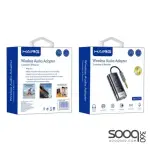 HAING HI-G76 BT5.4 Wireless Bluetooth Audio Adapter Transmitter & Receiver