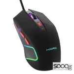 HAING GM300 RGB Wired Gaming Mouse