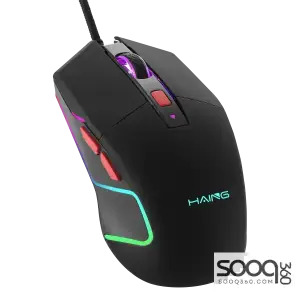 HAING GM300 RGB Wired Gaming Mouse