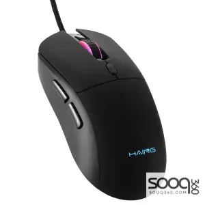 HAING GM600 RGB Gaming Wired Mouse
