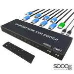 HK801A 4K 8 Port HDMI KVM Switch