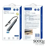 HAING HI-I805 iPhone Lightning/Type-C 5 in 1 to VGA Adapter