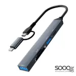 HAING HI-I805 iPhone Lightning/Type-C 5 in 1 to VGA Adapter