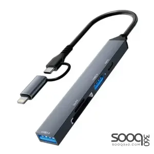 HAING HI-I805 iPhone Lightning/Type-C 5 in 1 to VGA Adapter