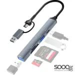 HAING HI-I805 iPhone Lightning/Type-C 5 in 1 to VGA Adapter