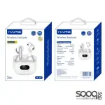 HAING HI-J96 V5.1 Wireless Earbuds