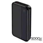 HAING HI-PB27-B Fast Charging Power Bank 20000mAh 22.5W -Black