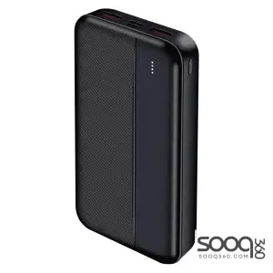 HAING HI-PB27-B Fast Charging Power Bank 20000mAh 22.5W -Black