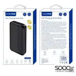 HAING HI-PB27-B Fast Charging Power Bank 20000mAh 22.5W -Black