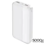 HAING HI-PB27-W Fast Charging Power Bank 20000mAh 22.5W -White