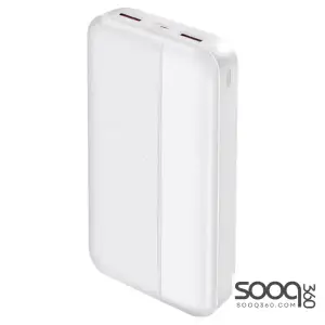 HAING HI-PB27-W Fast Charging Power Bank 20000mAh 22.5W -White