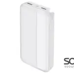 HAING HI-PB27-W Fast Charging Power Bank 20000mAh 22.5W -White