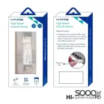 HAING HI-SFP-0001 SFP 10G Single Mode Duplex Fiber Module 20KM